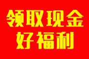 ָAPPʵ֤츣